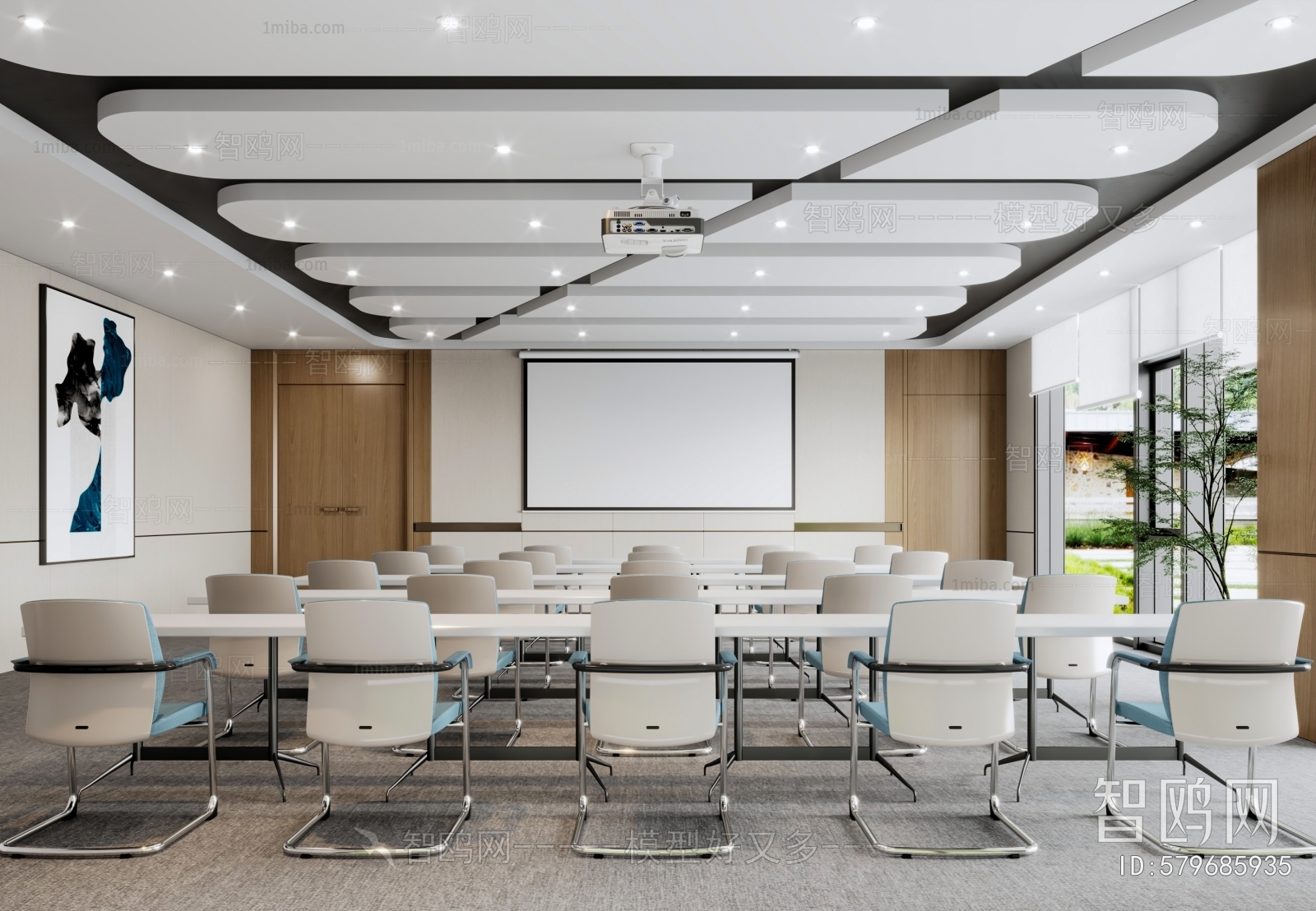 Modern Meeting Room