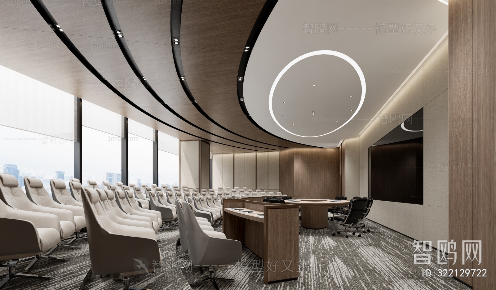 Modern Office Lecture Hall