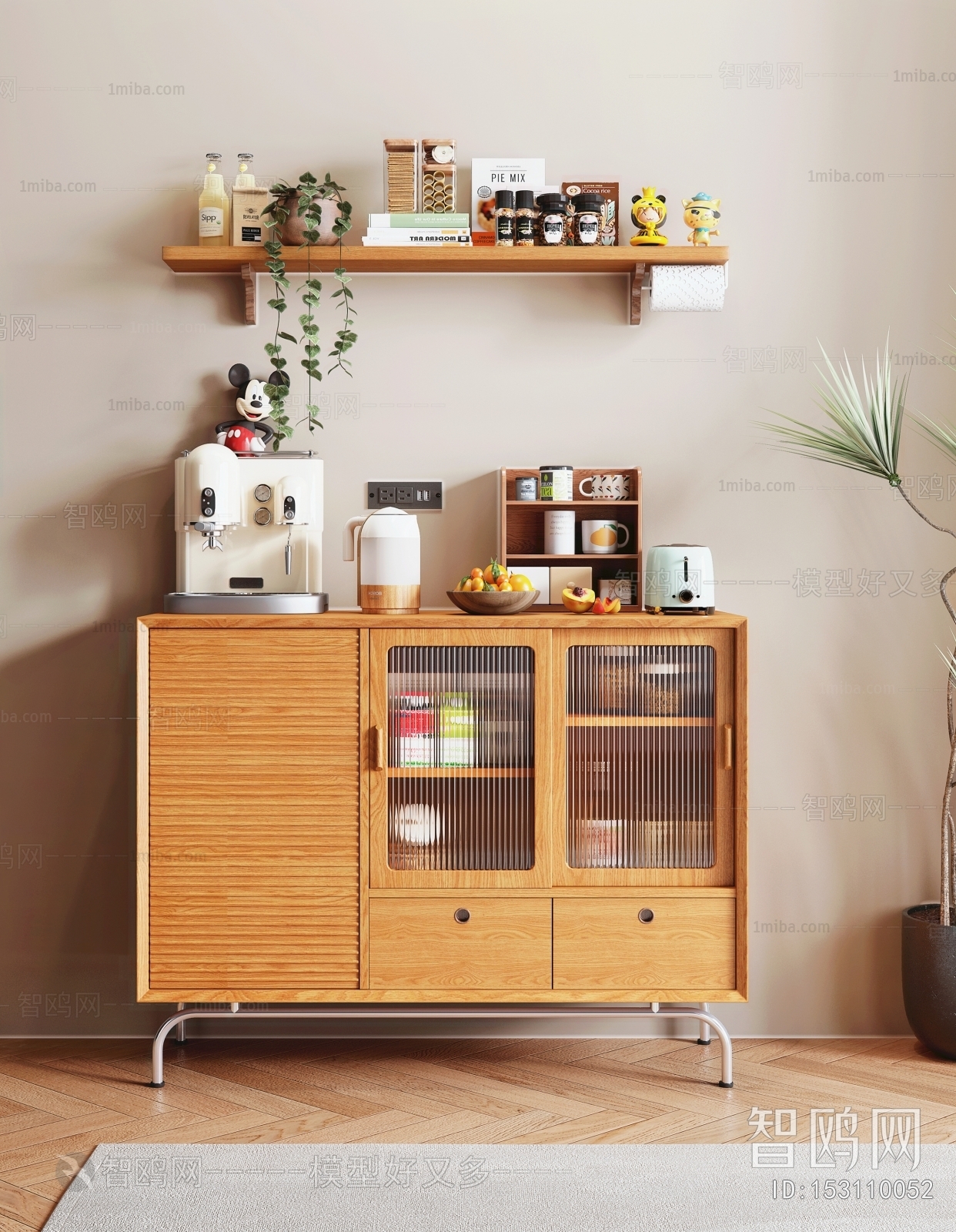 Modern Sideboard