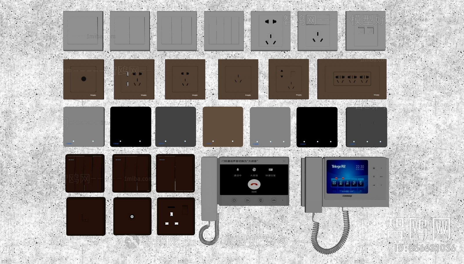 Modern Switch Socket Panel