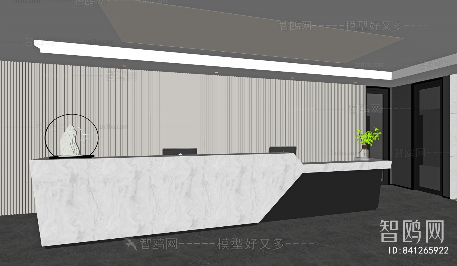 Modern Reception Desk