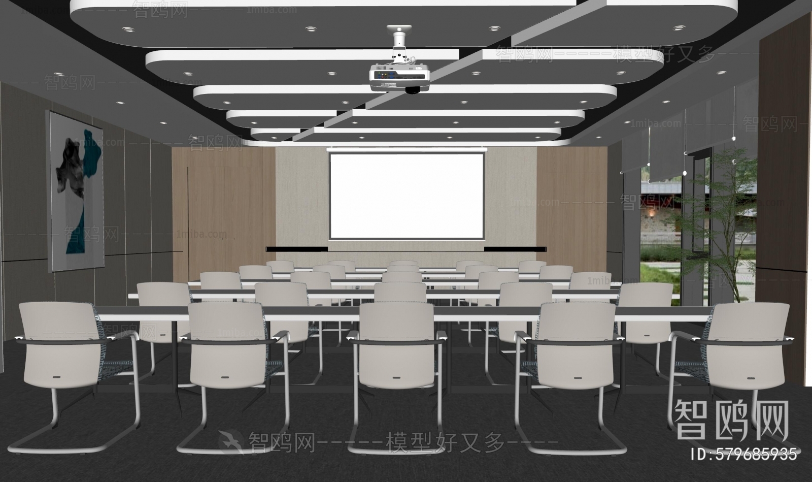 Modern Meeting Room