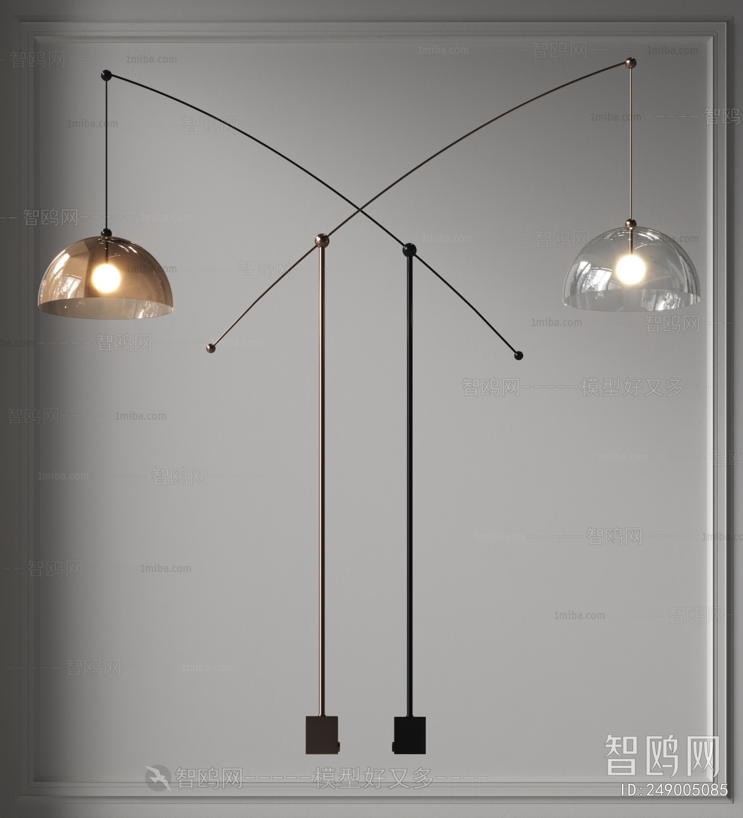 Modern Floor Lamp