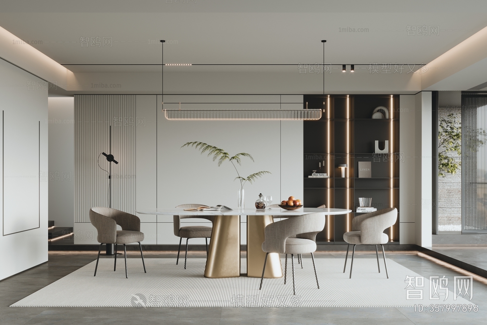 Modern Dining Room