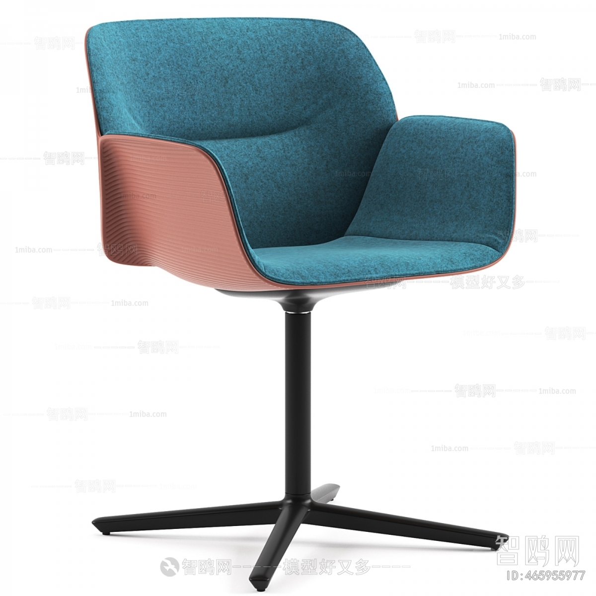 Modern Office Chair