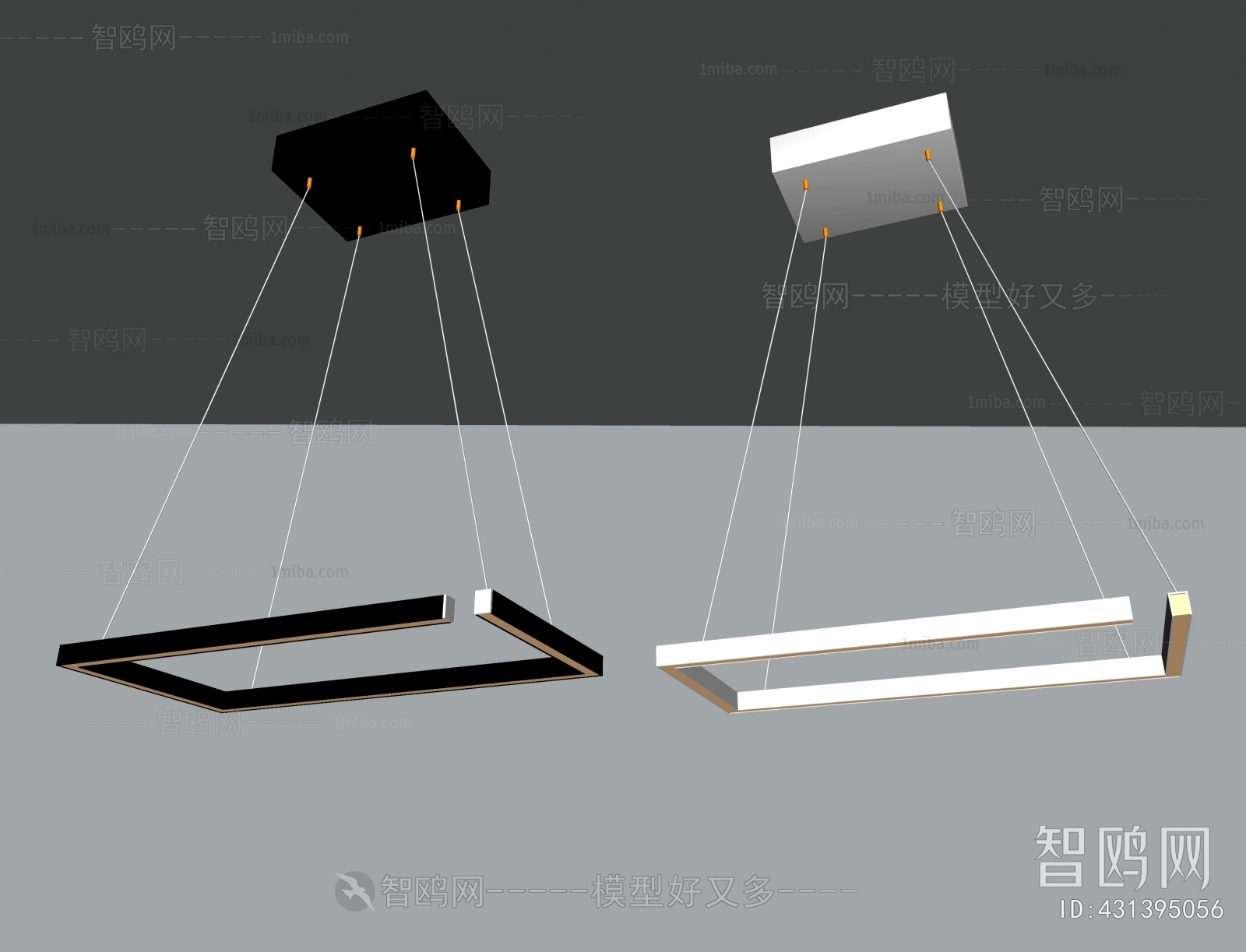 Modern Droplight