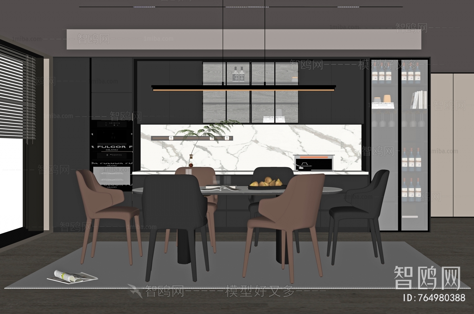 Modern Dining Room