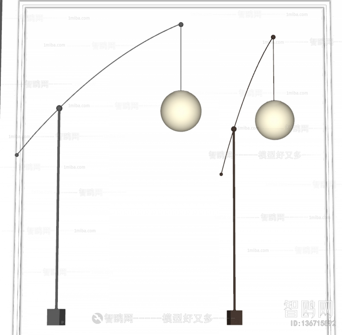 Modern Floor Lamp