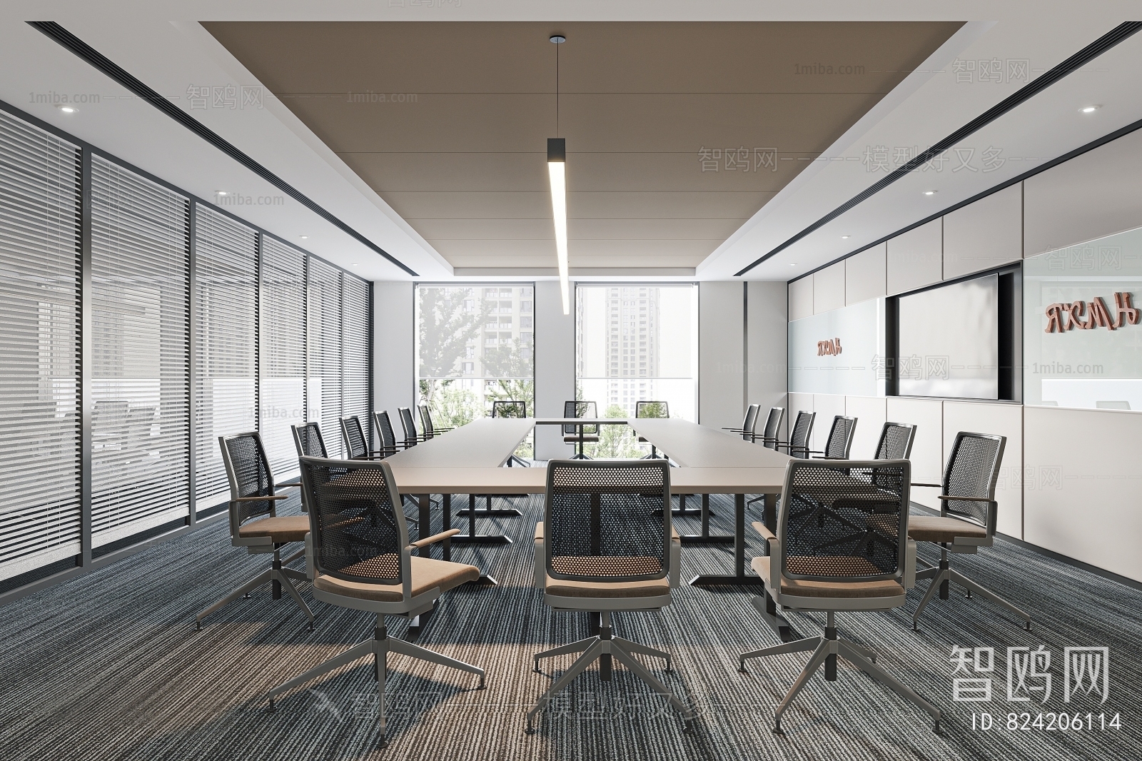 Modern Meeting Room