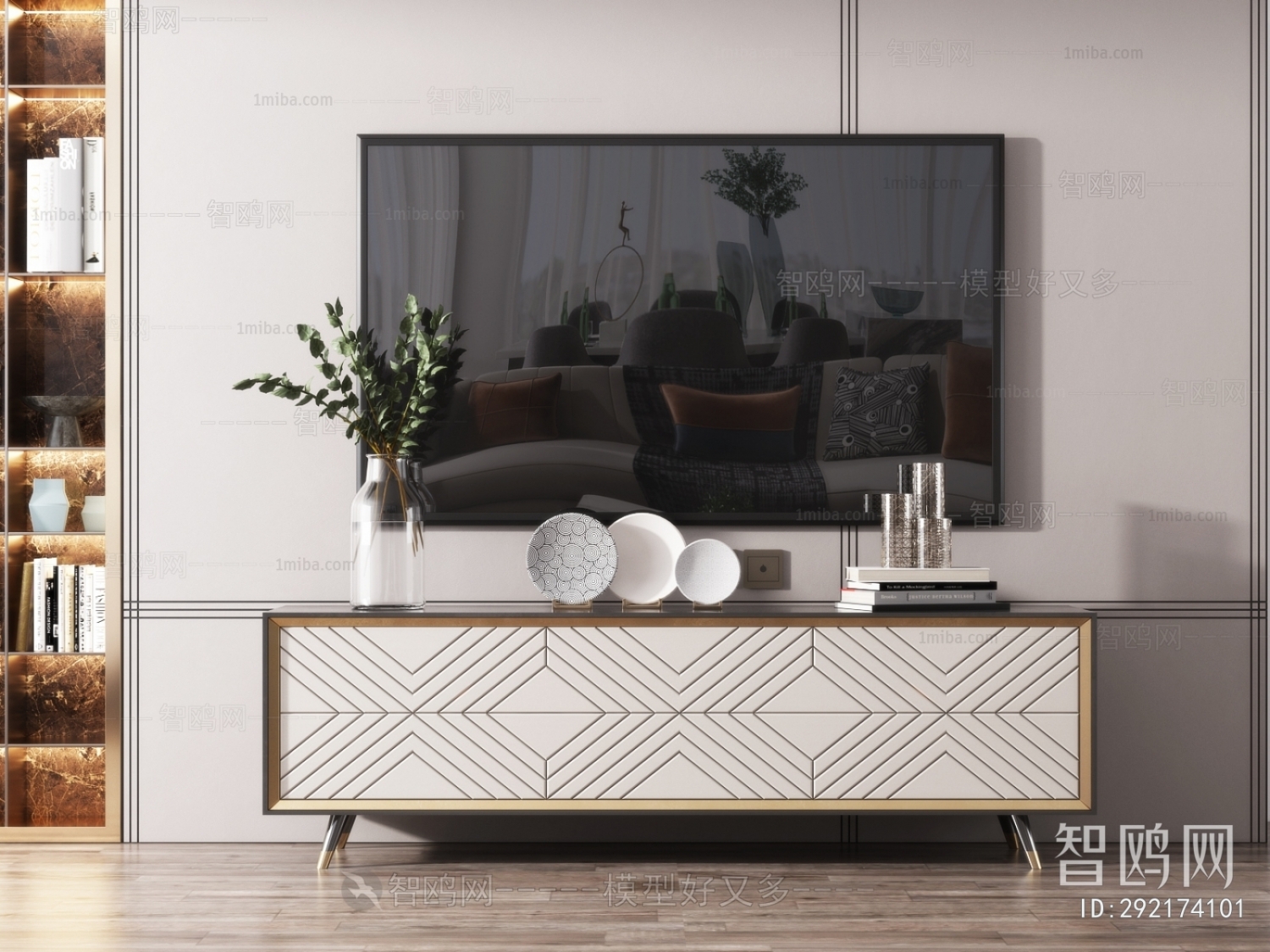 Modern TV Cabinet