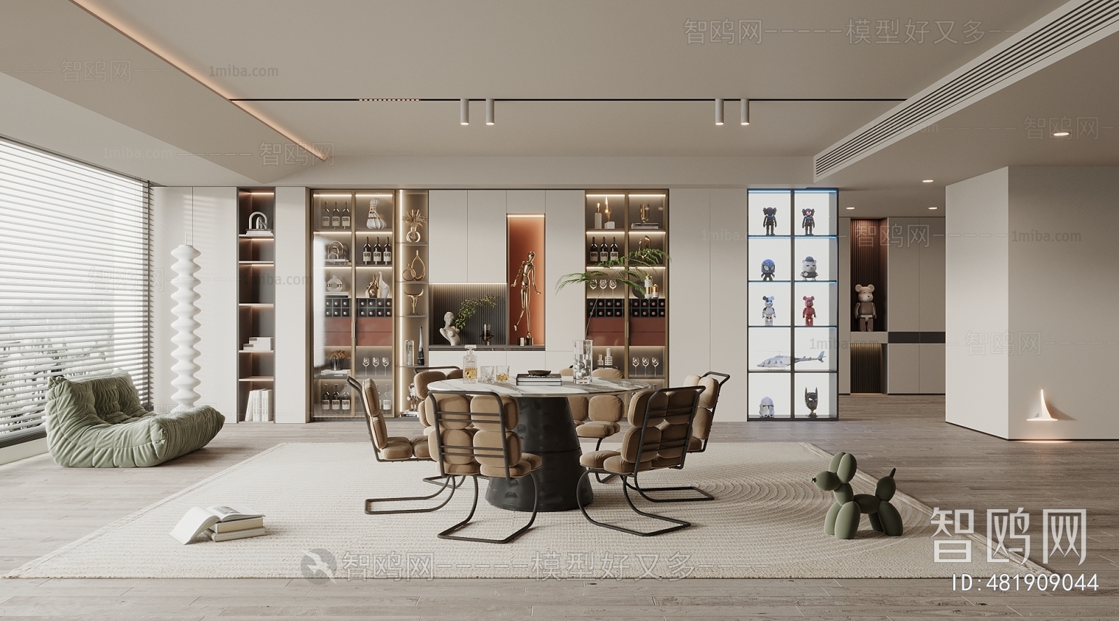 Modern Dining Room