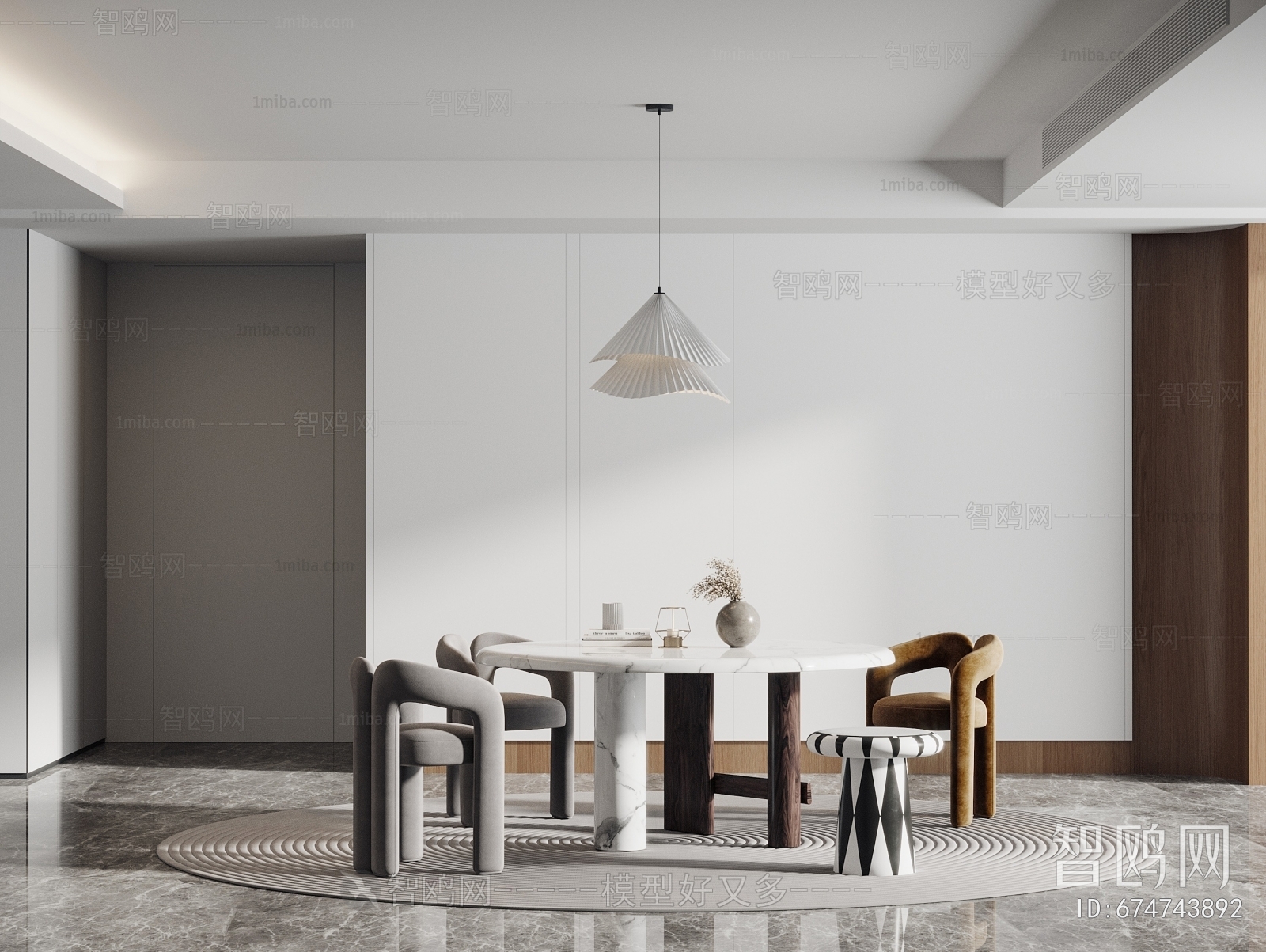 Modern Dining Room