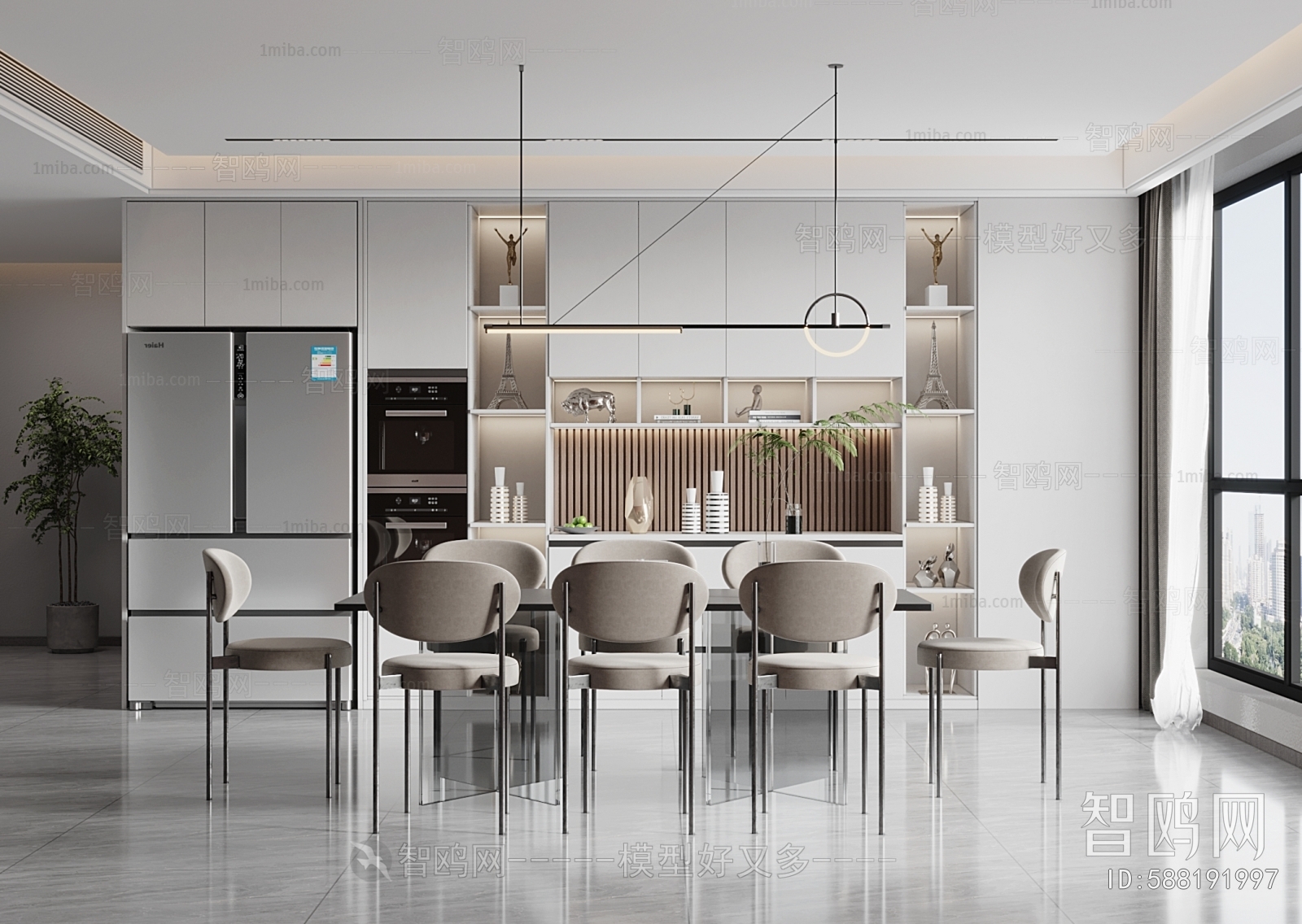 Modern Dining Room