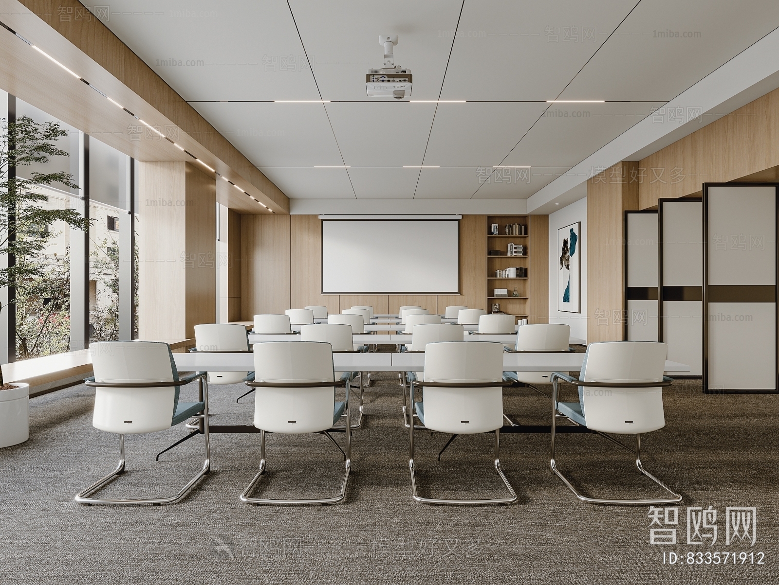 Modern Meeting Room