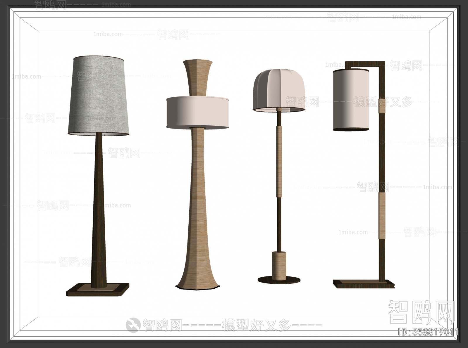 New Chinese Style Floor Lamp