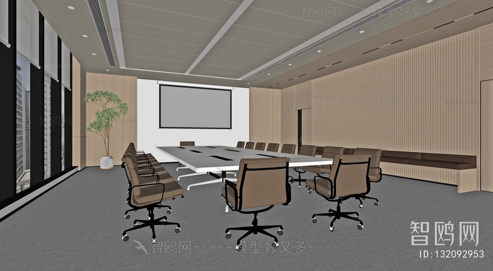 Modern Meeting Room