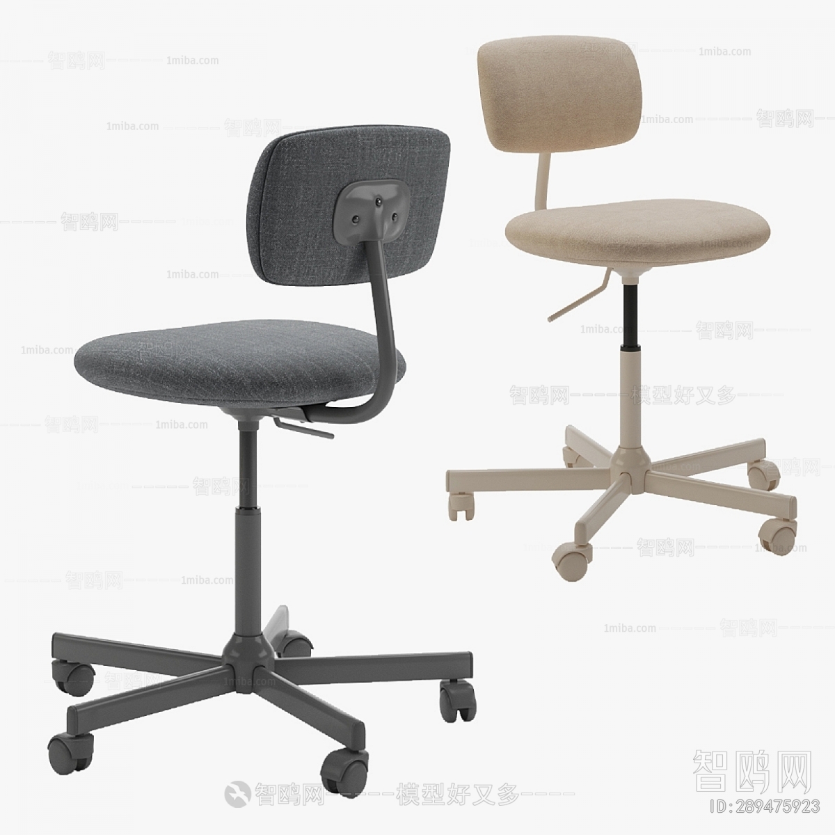 Modern Office Chair