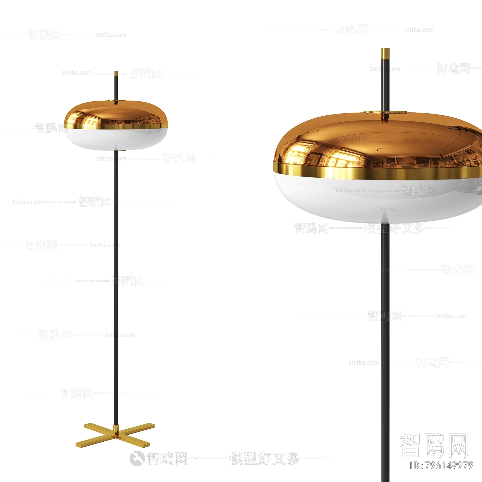 Modern Floor Lamp