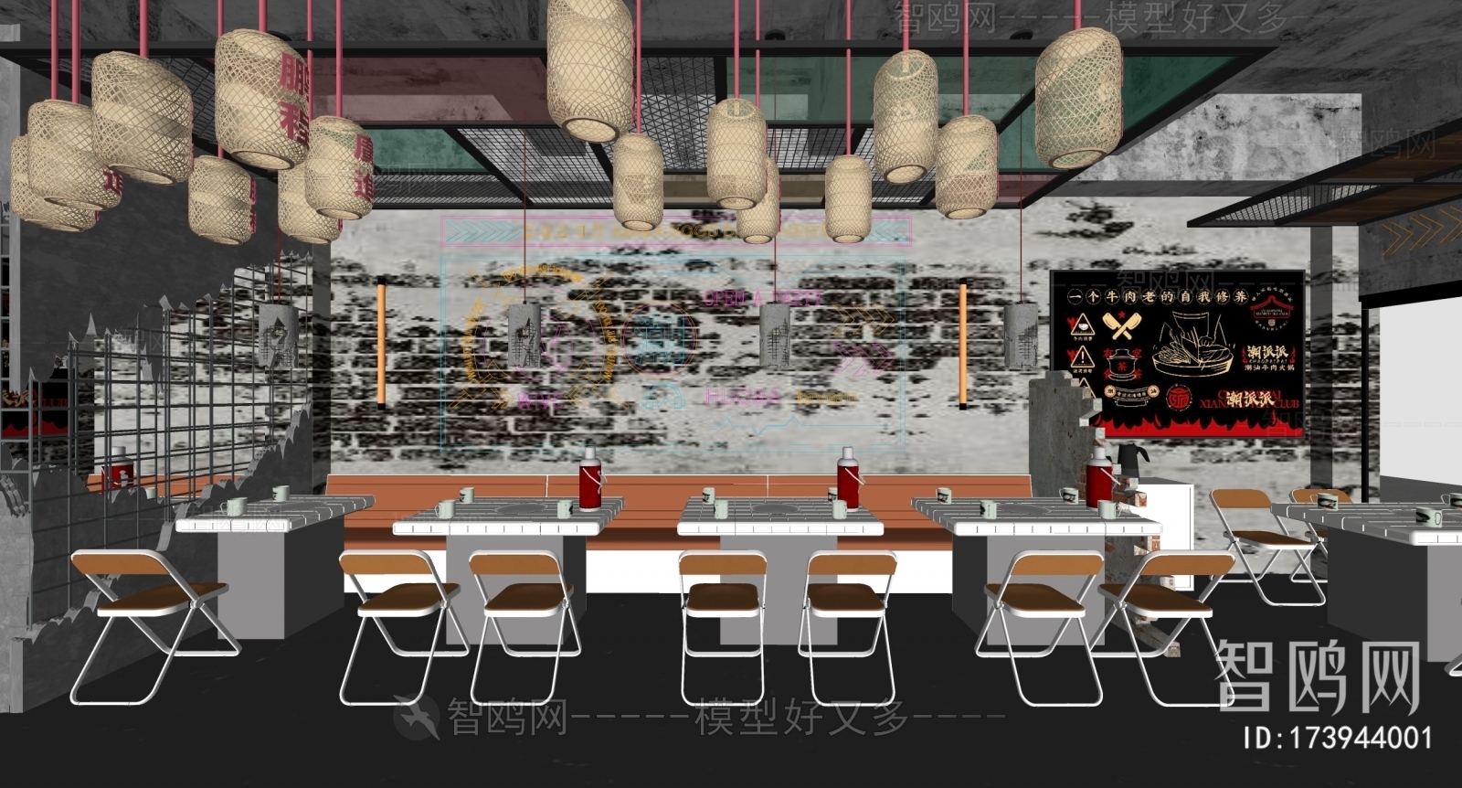 Industrial Style Restaurant