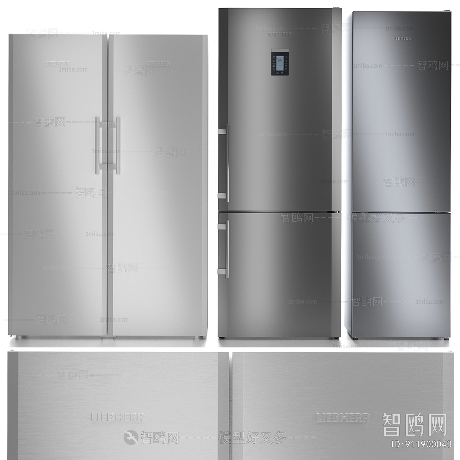 现代家电冰箱