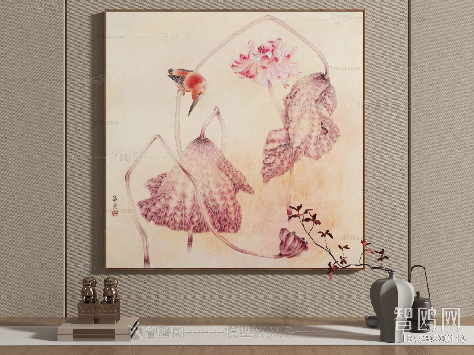 New Chinese Style Painting