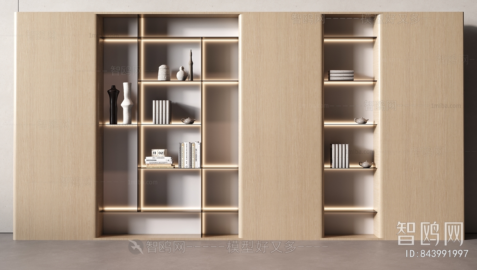 Modern Bookcase