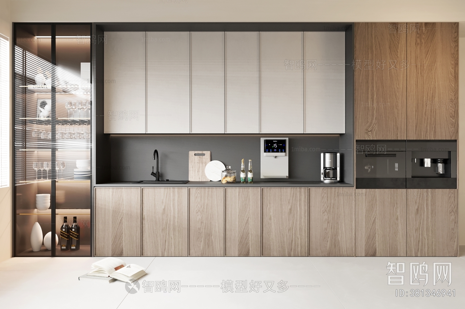 Modern Kitchen Cabinet