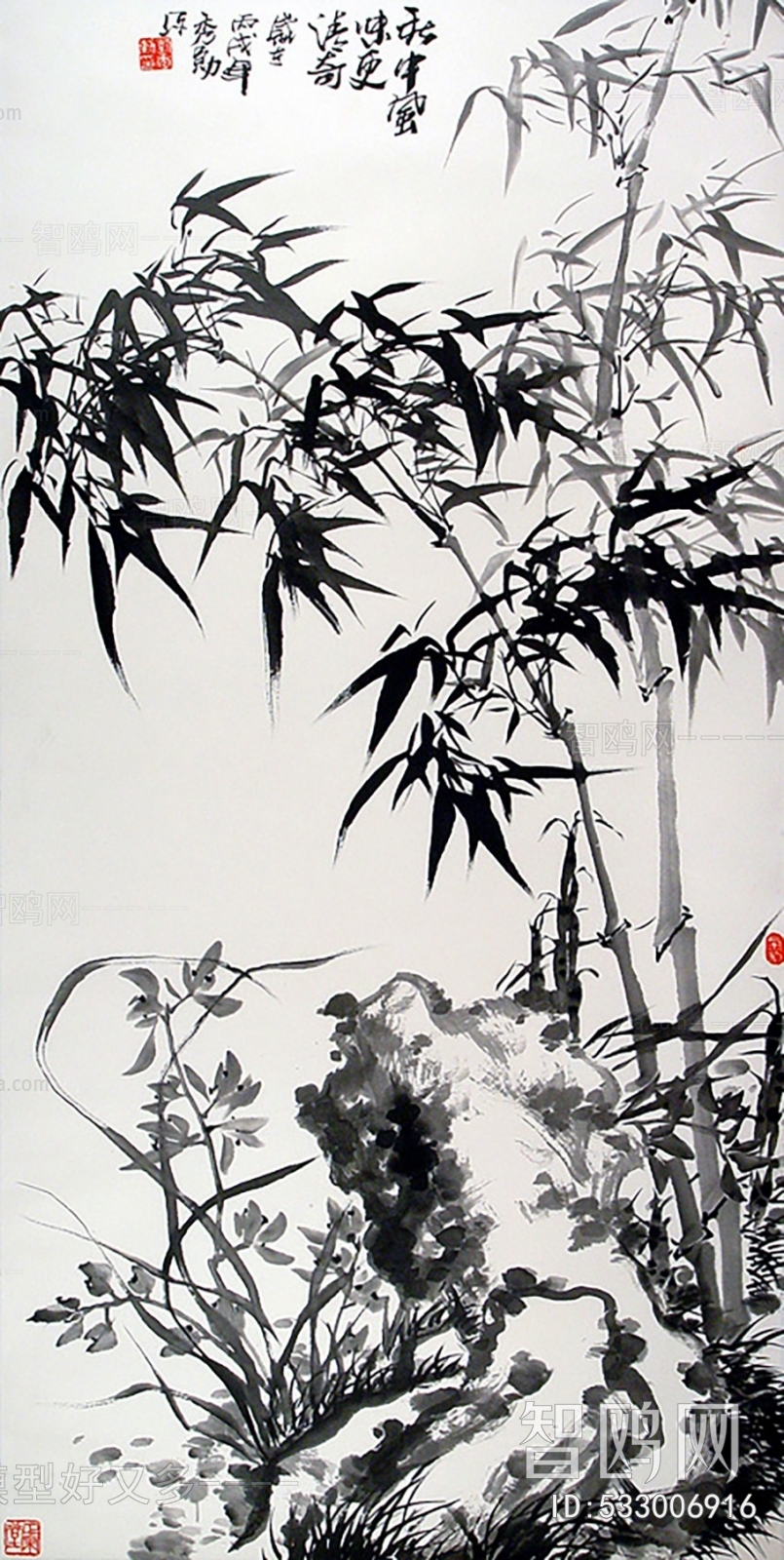 中式竹子水墨画