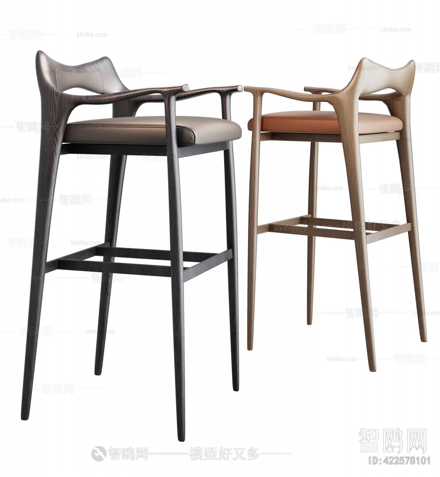 Modern Bar Chair