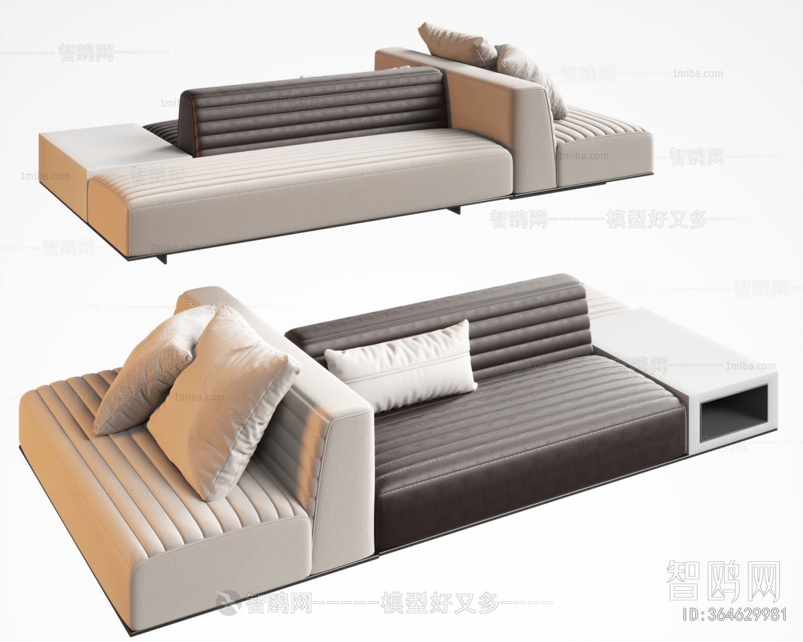 Modern Multi Person Sofa