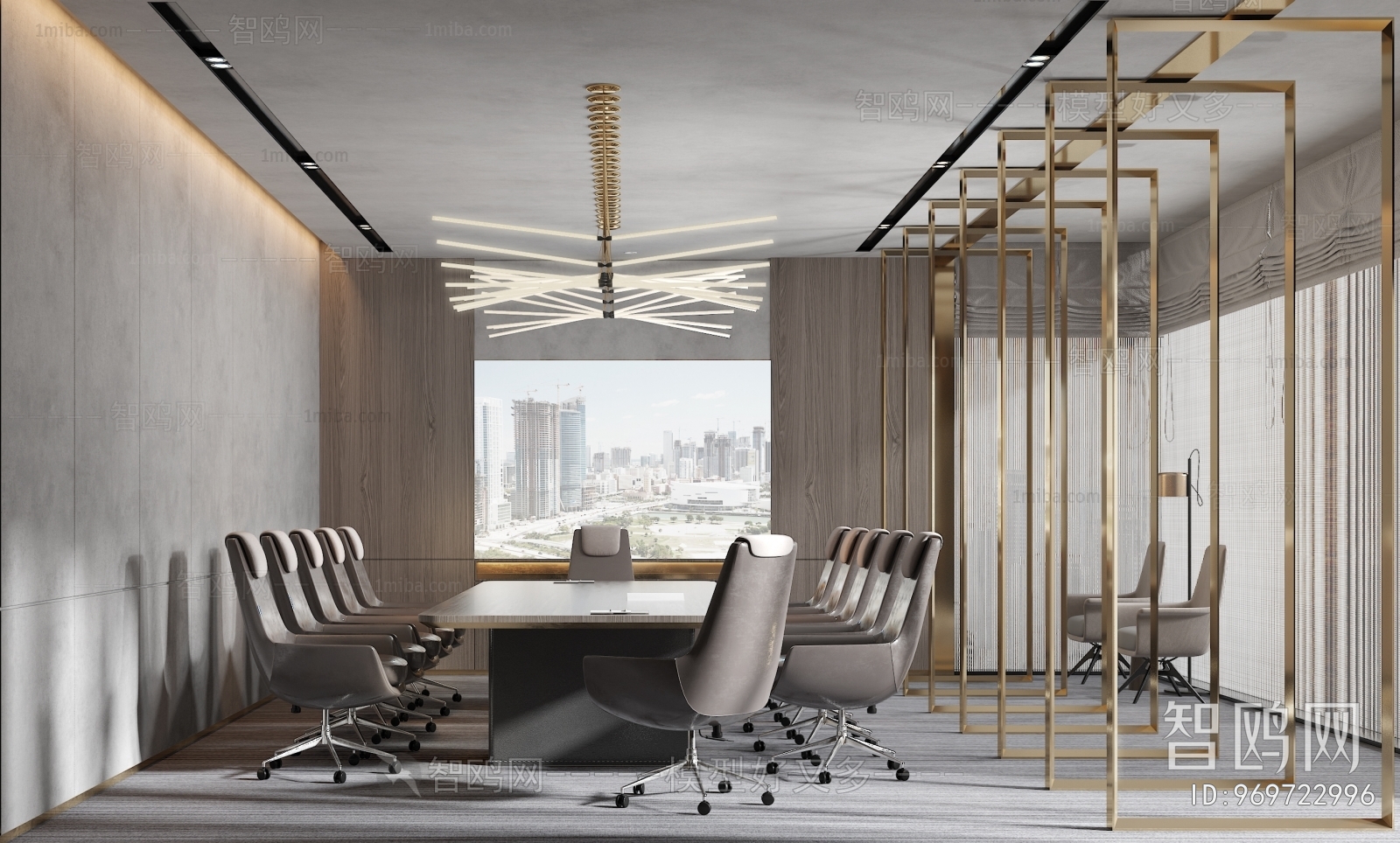 Modern Meeting Room