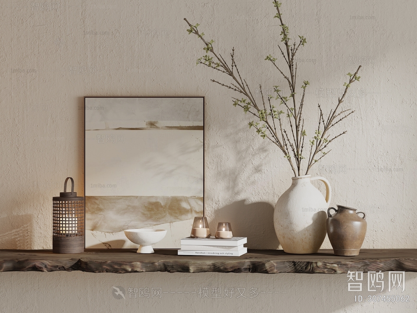 Wabi-sabi Style Decorative Set