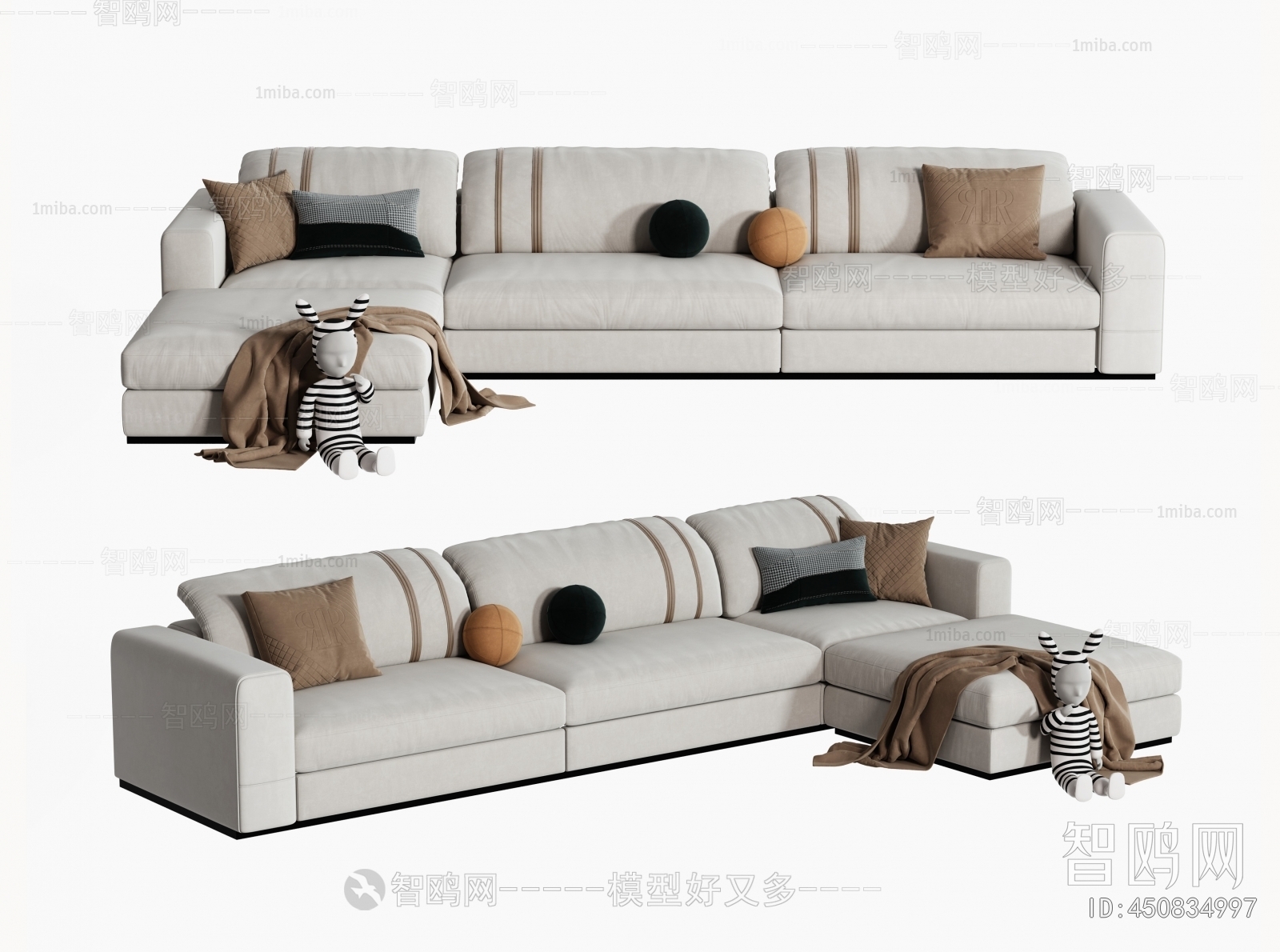 Modern Multi Person Sofa