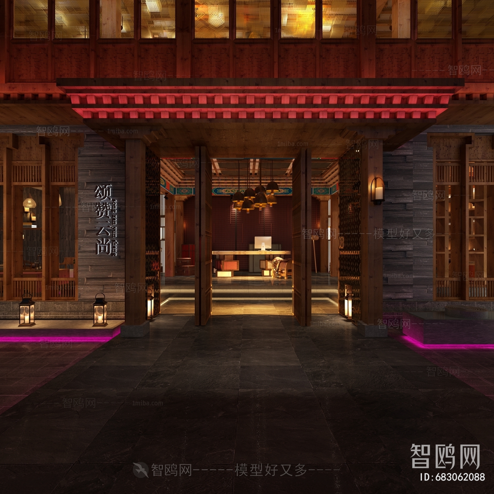 New Chinese Style Lobby Hall