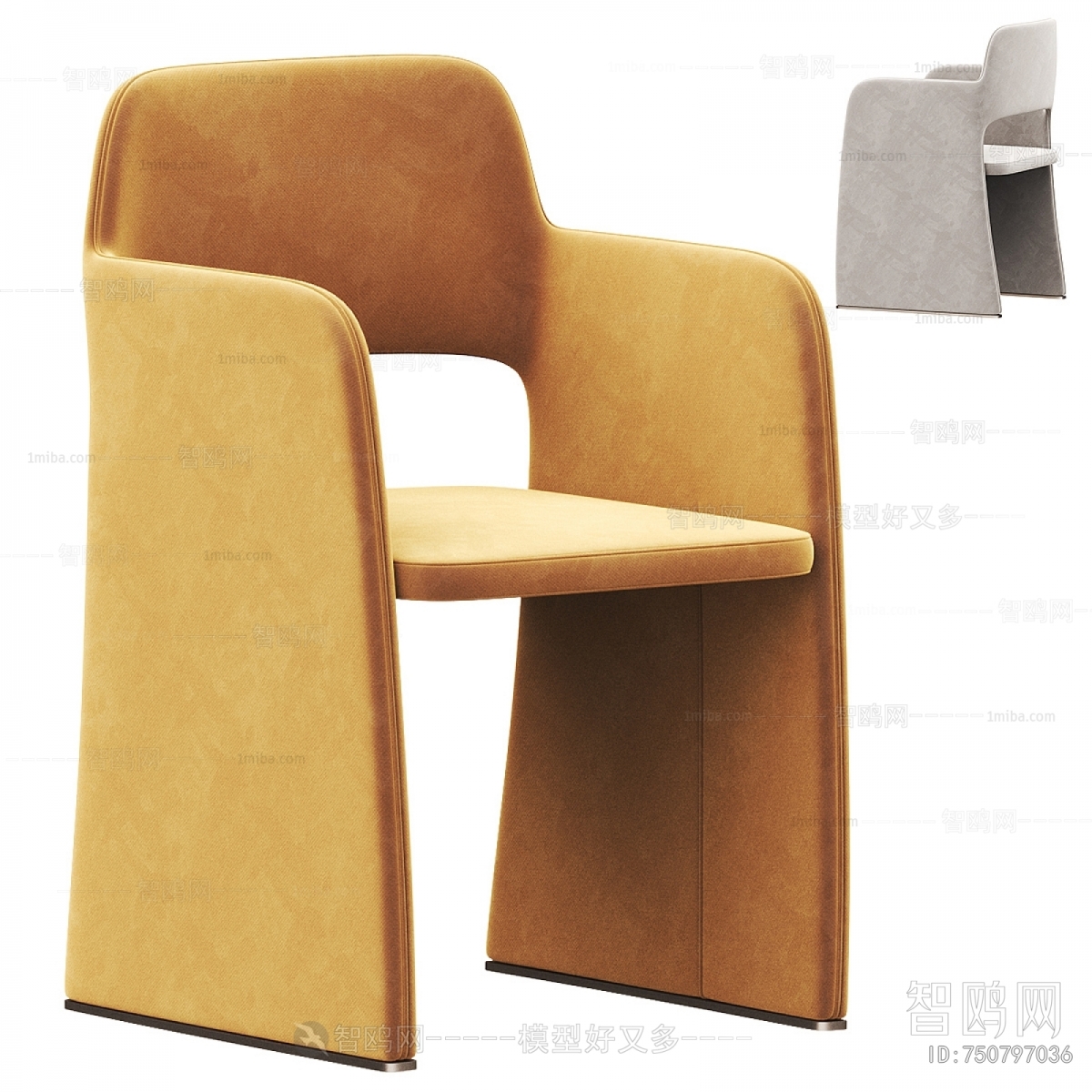 Modern Single Chair