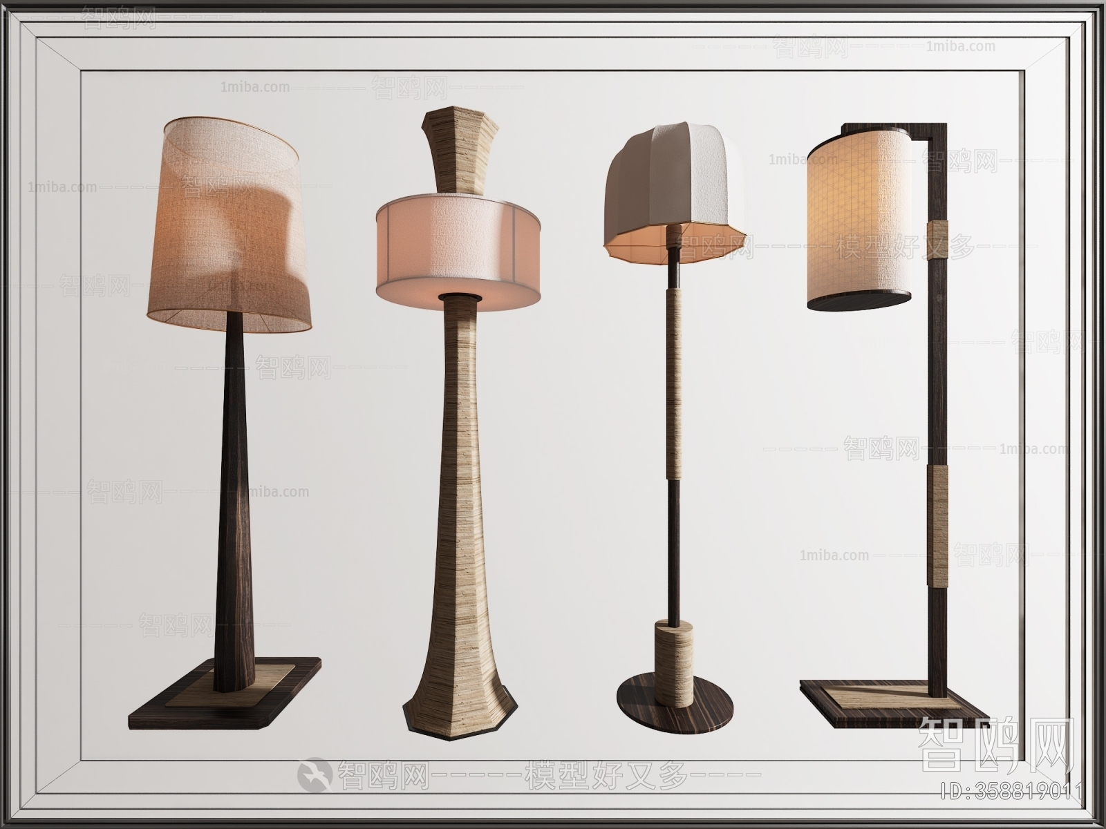 New Chinese Style Floor Lamp