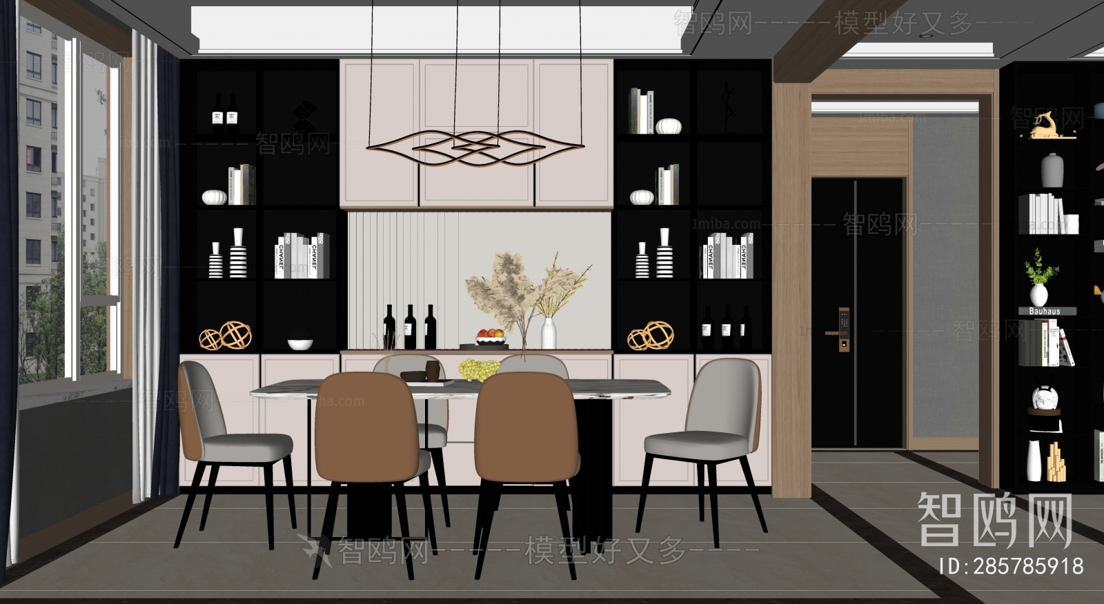 Modern Dining Room