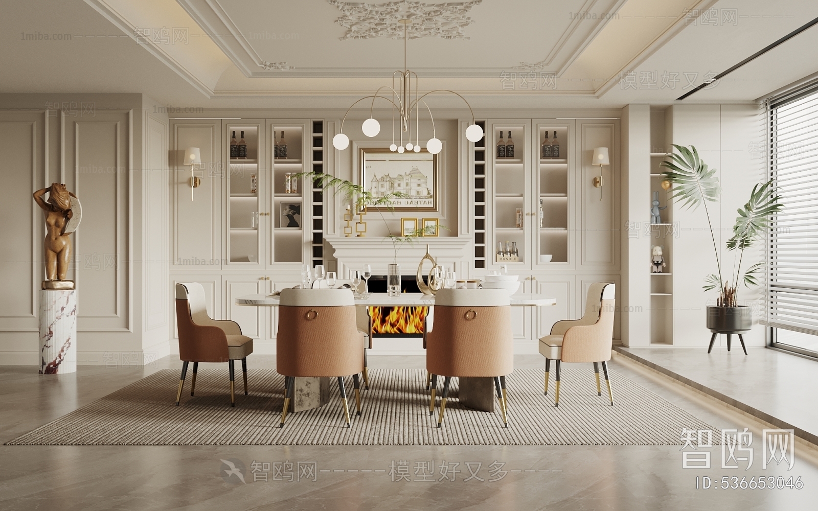 Simple European Style Dining Room