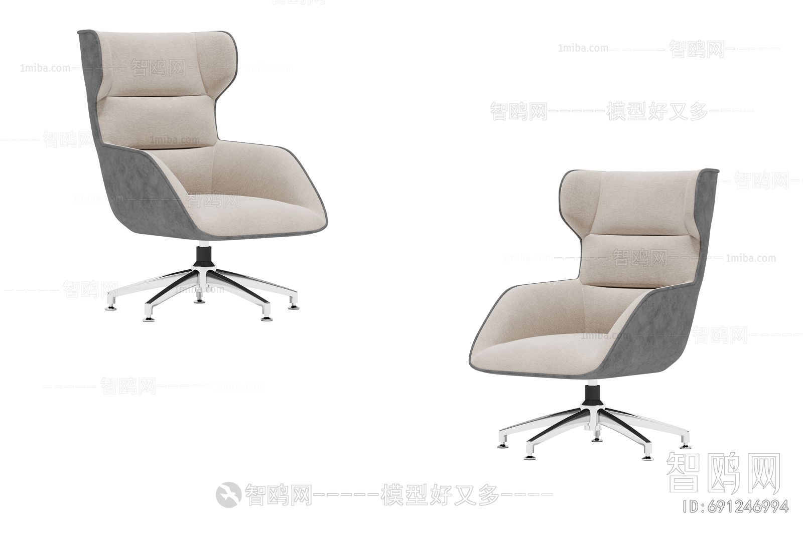 Modern Office Chair