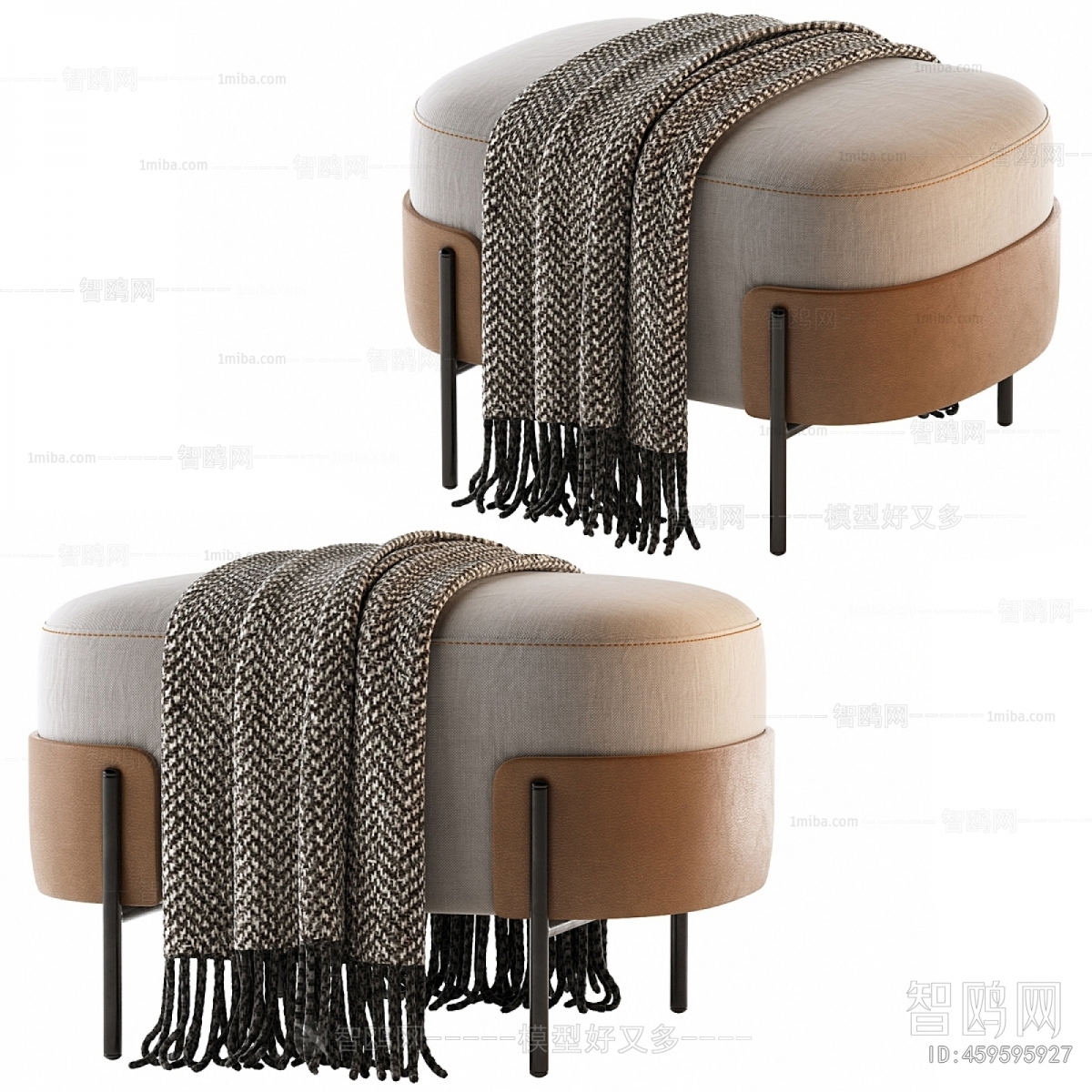 Modern Sofa Stool