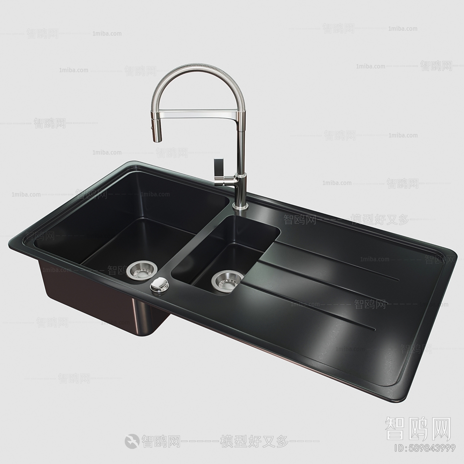 Modern Sink