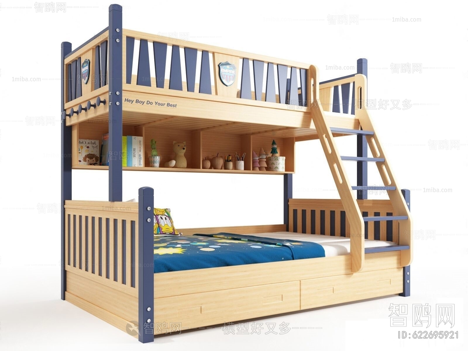 Modern Bunk Bed