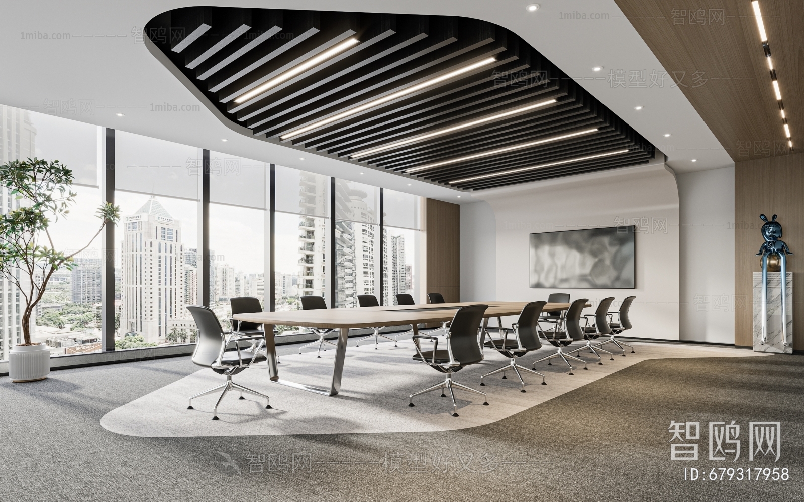 Modern Meeting Room