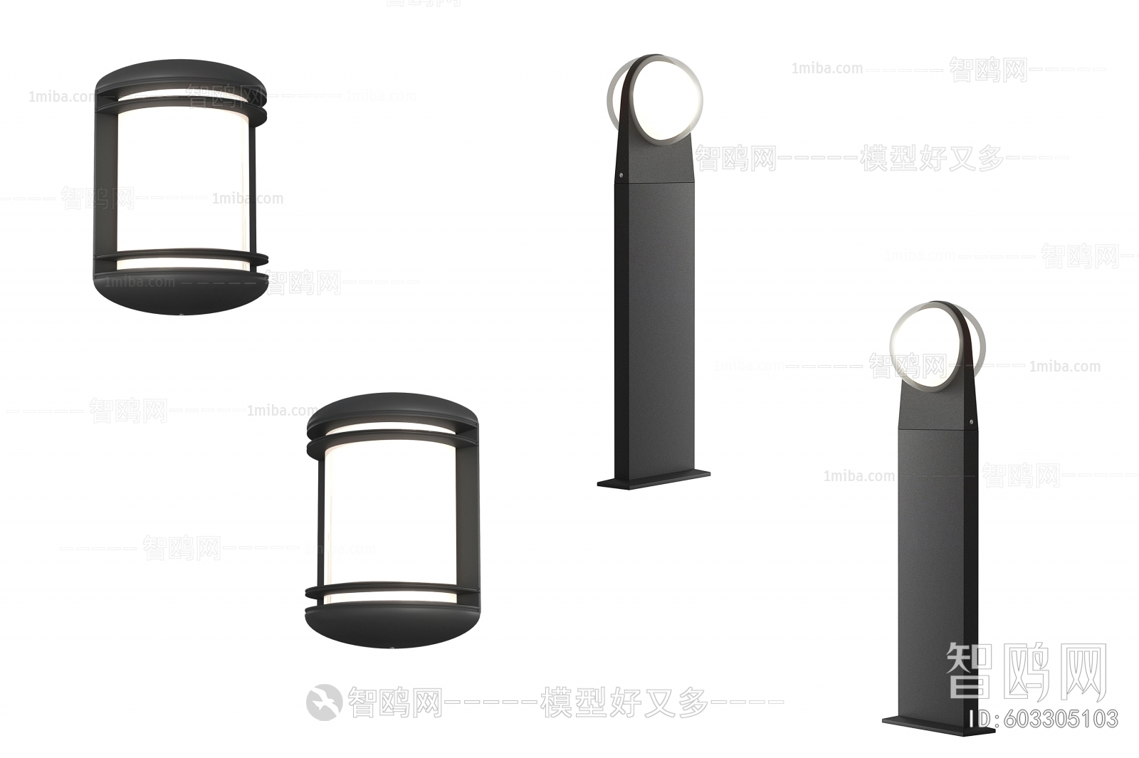 Modern Outdoor Light