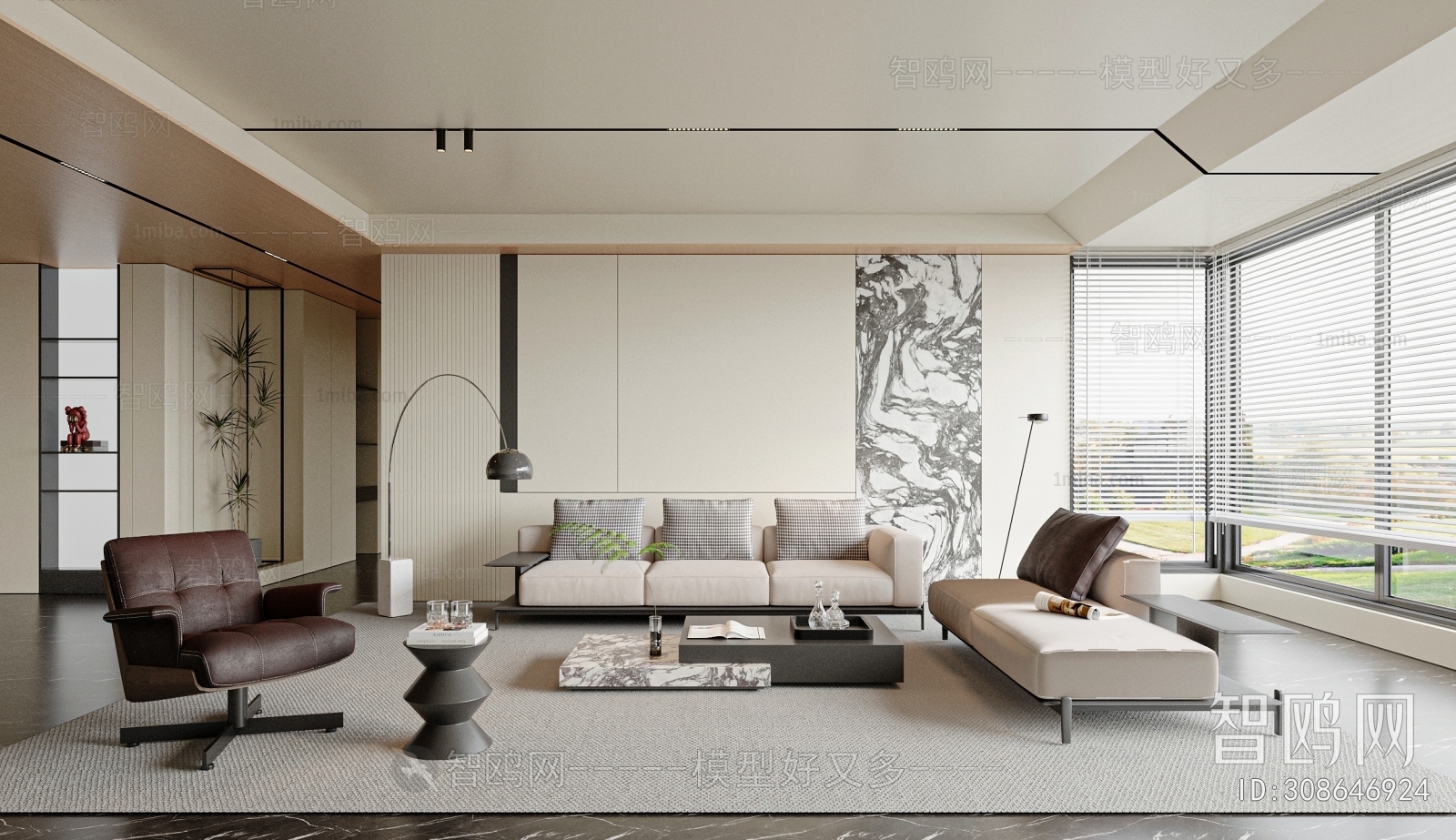 Modern A Living Room