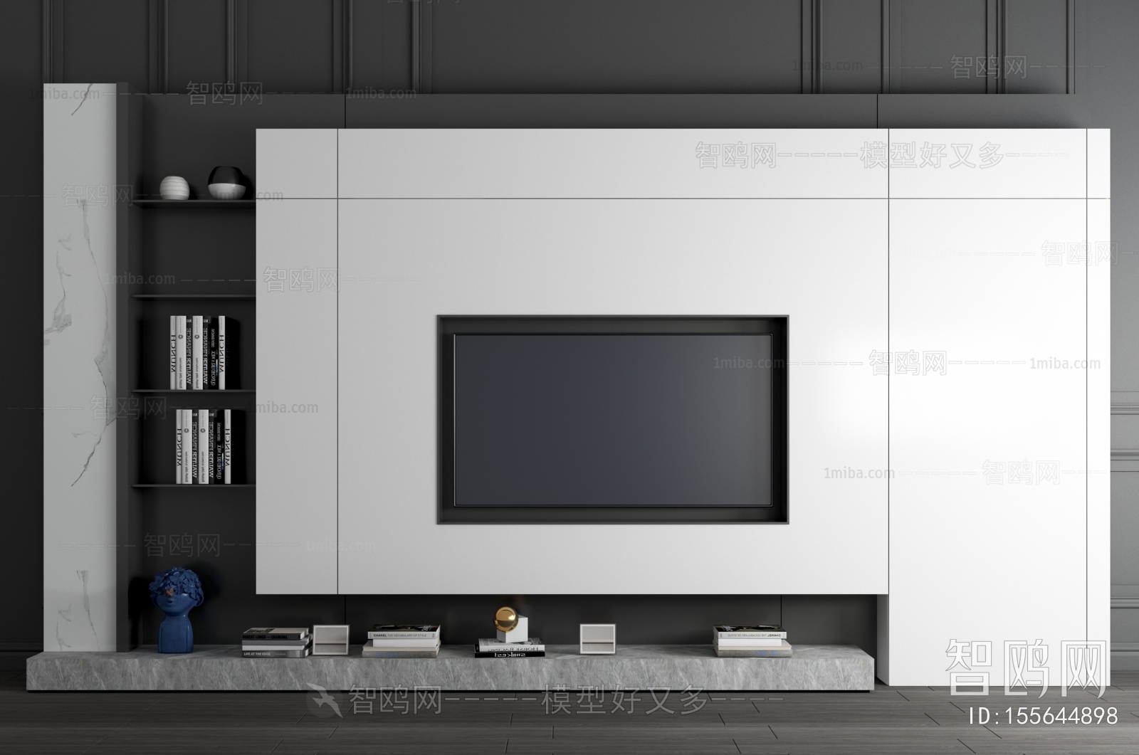 Modern TV Wall