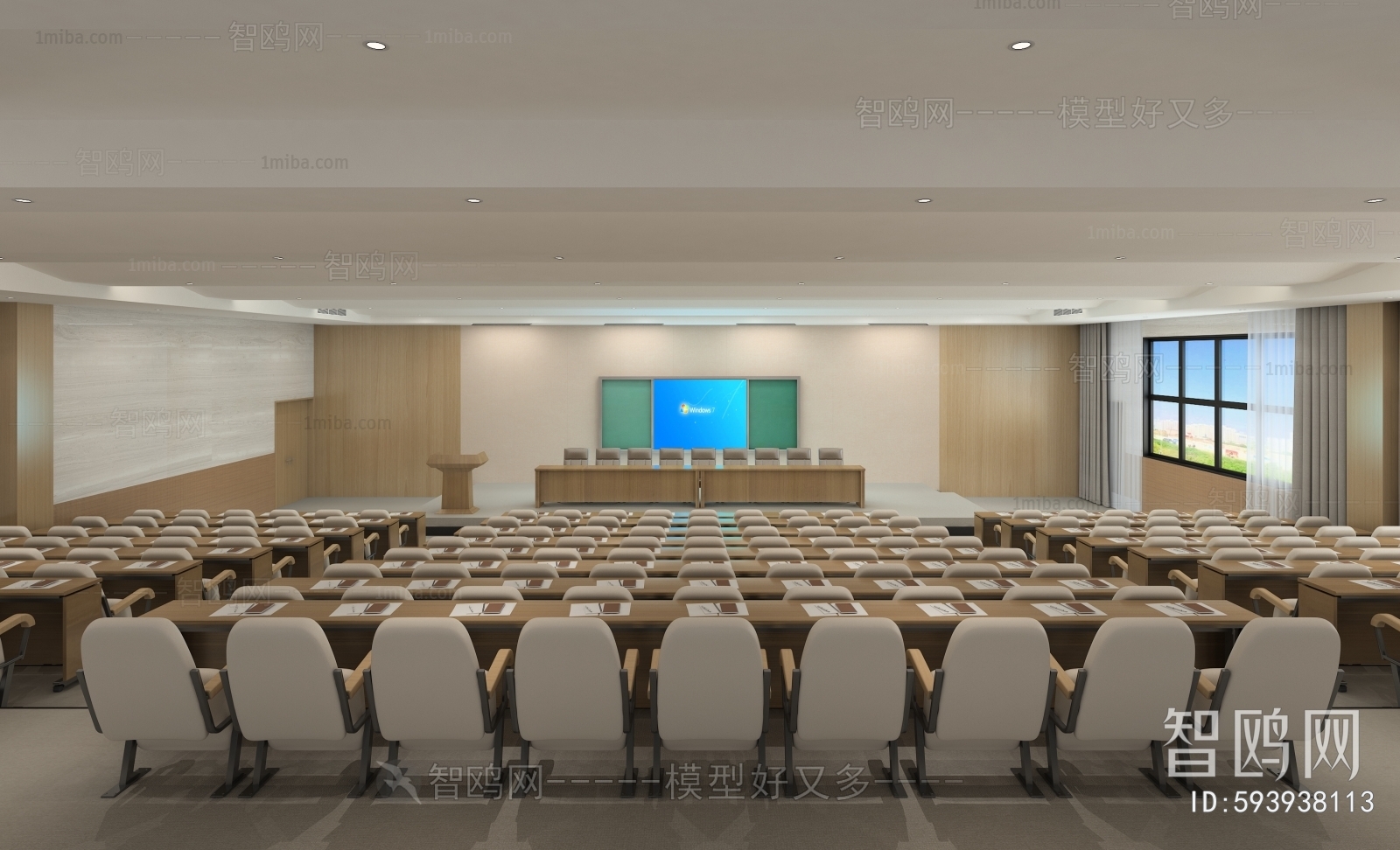 Modern Office Lecture Hall