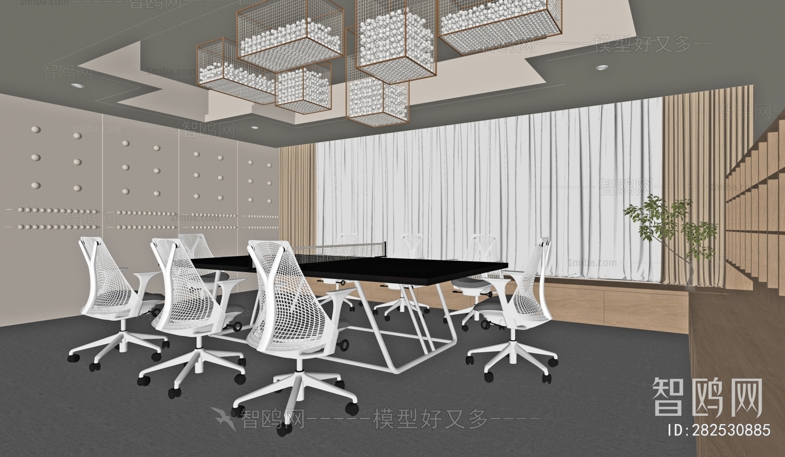 Modern Meeting Room