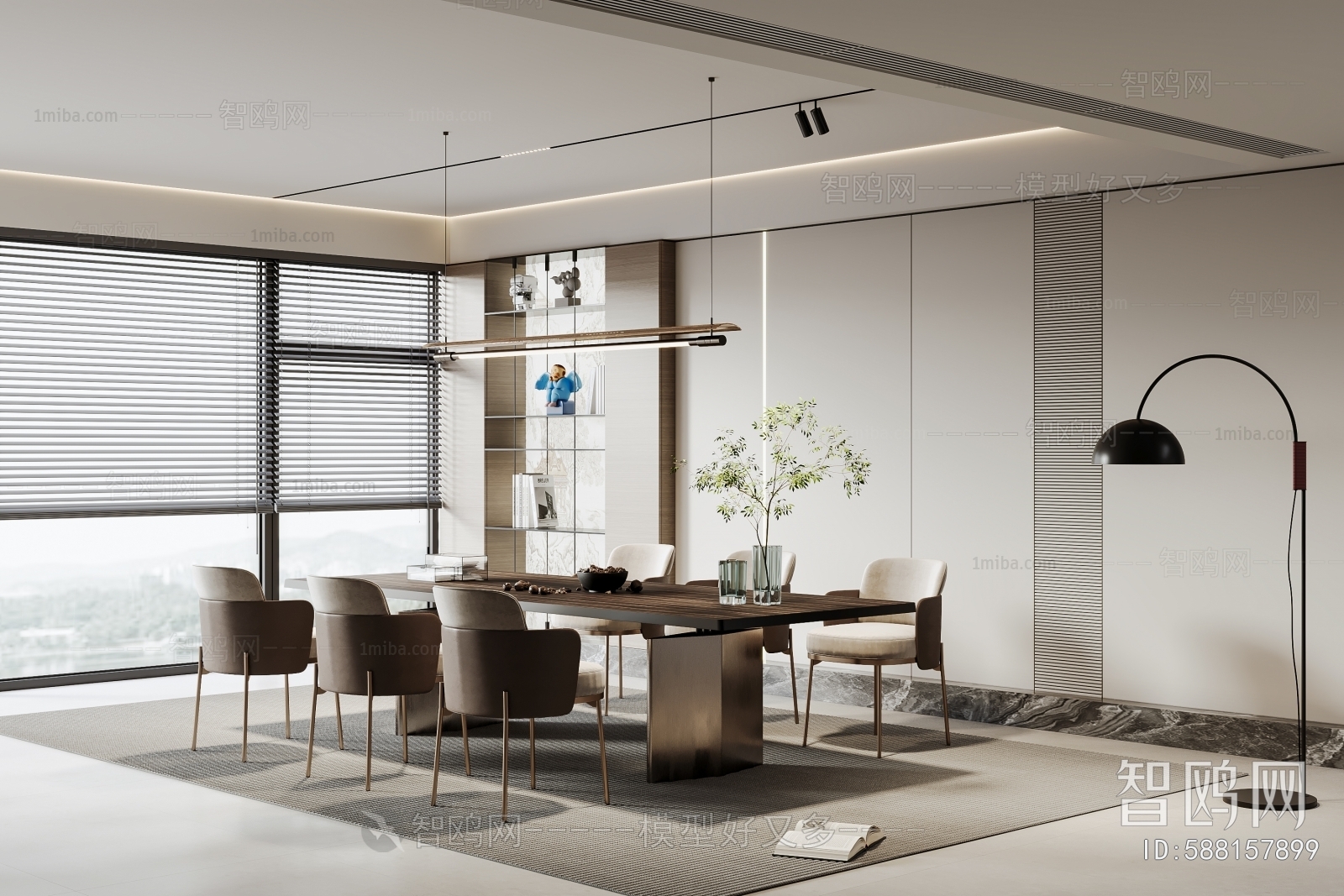 Modern Dining Room