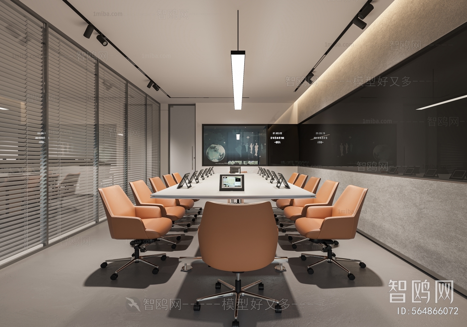 Modern Meeting Room